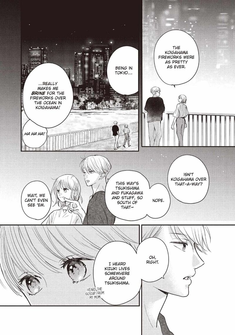 Douse Koishite Shimaunda Chapter 32 Page 15