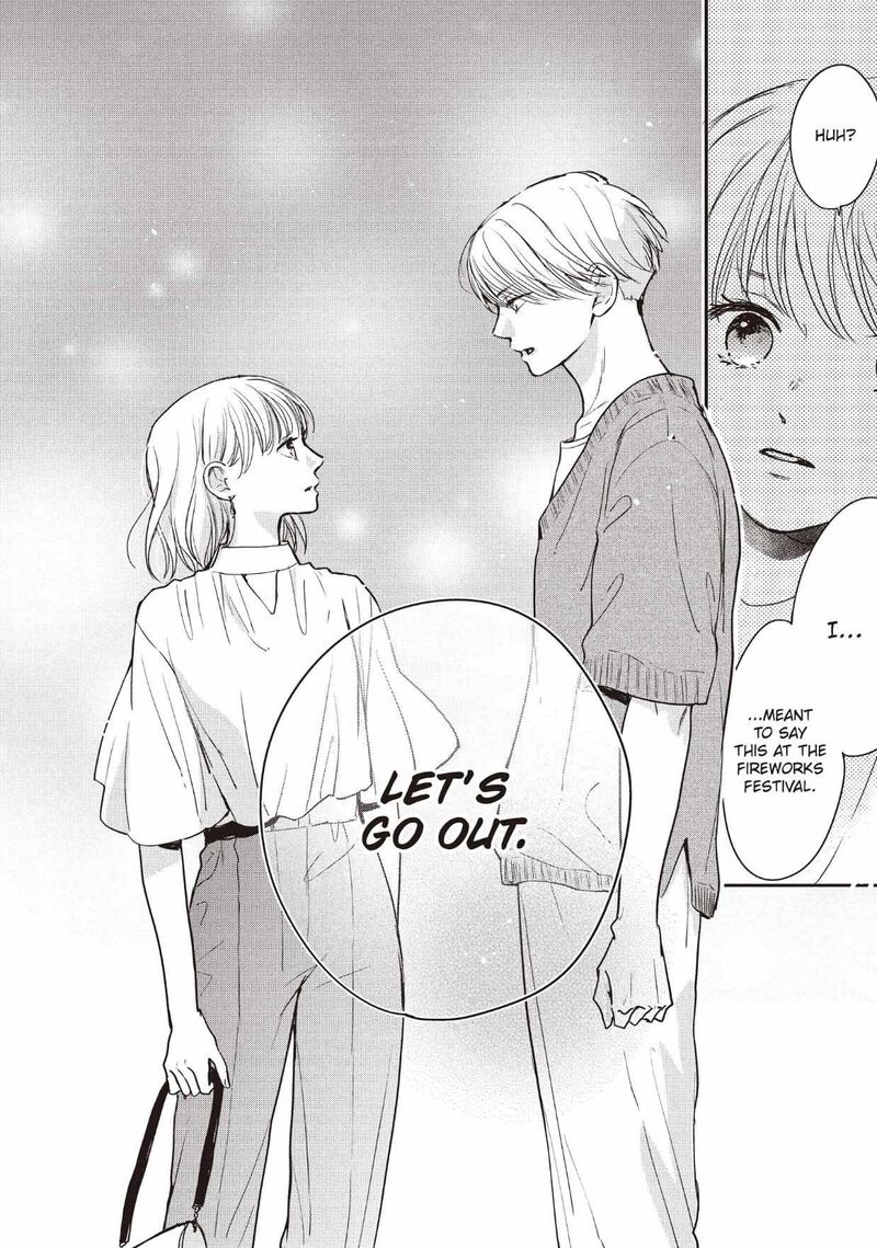 Douse Koishite Shimaunda Chapter 32 Page 21