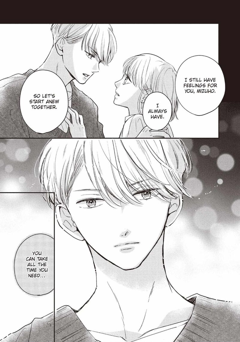 Douse Koishite Shimaunda Chapter 32 Page 26