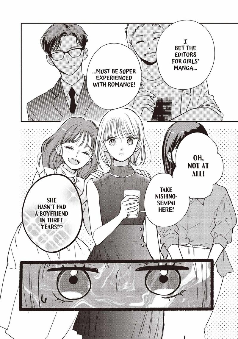 Douse Koishite Shimaunda Chapter 32 Page 29