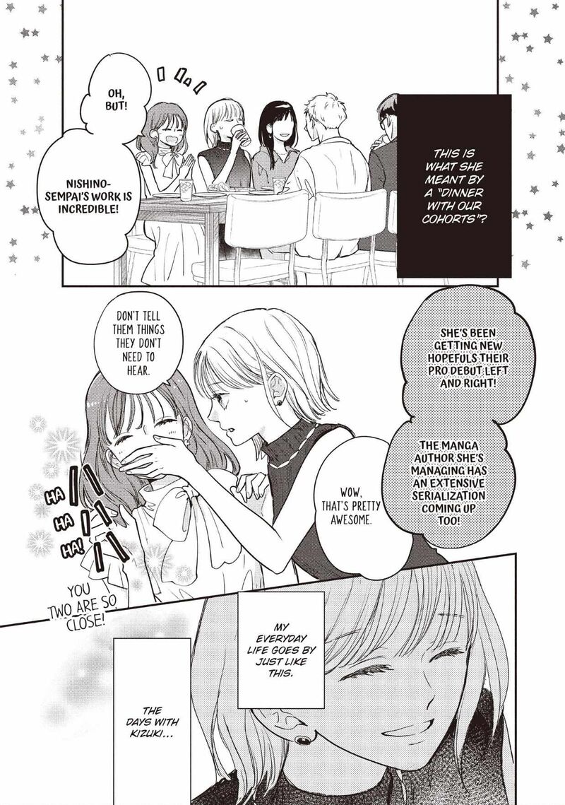 Douse Koishite Shimaunda Chapter 32 Page 30