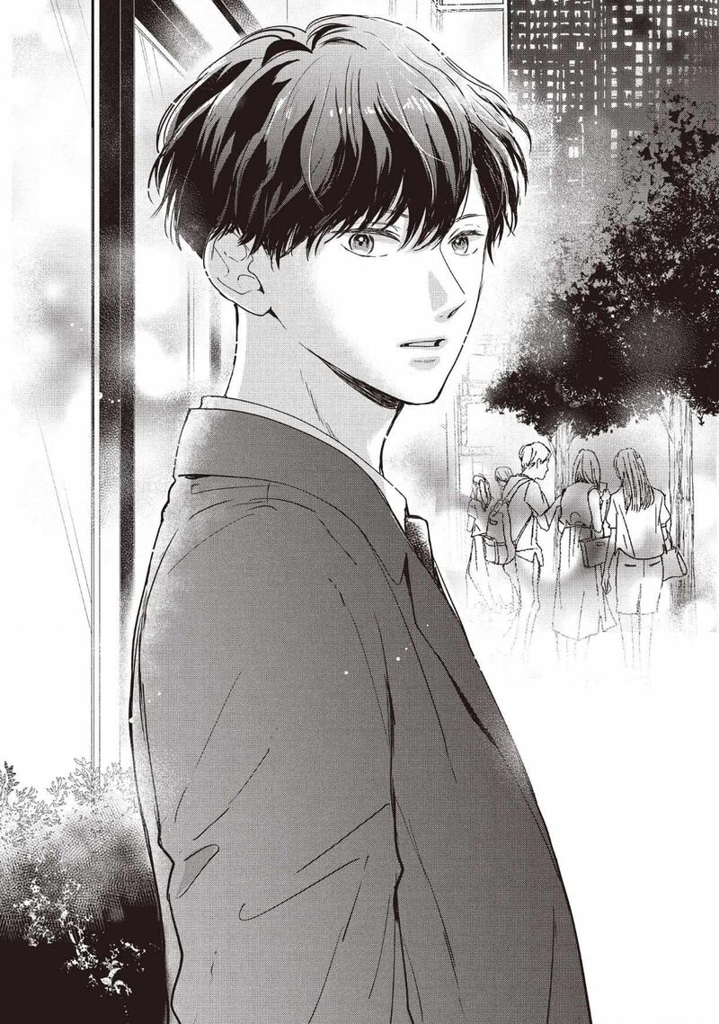 Douse Koishite Shimaunda Chapter 32 Page 33