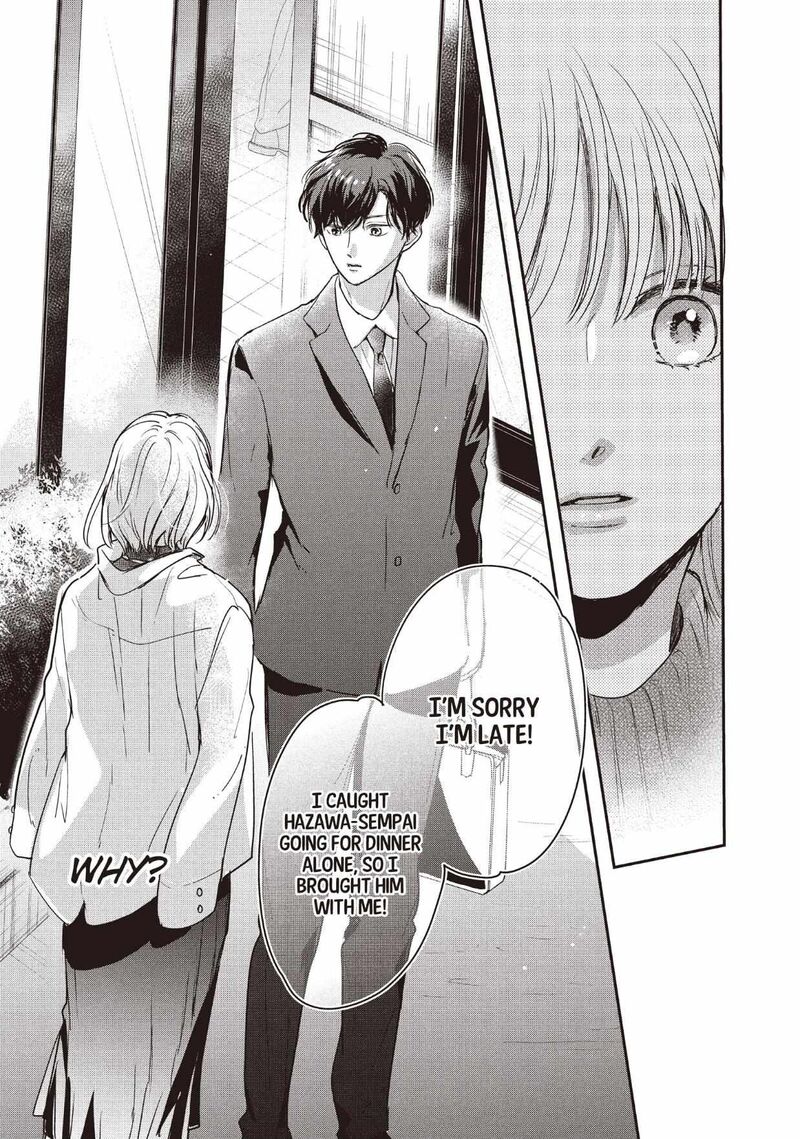 Douse Koishite Shimaunda Chapter 32 Page 34