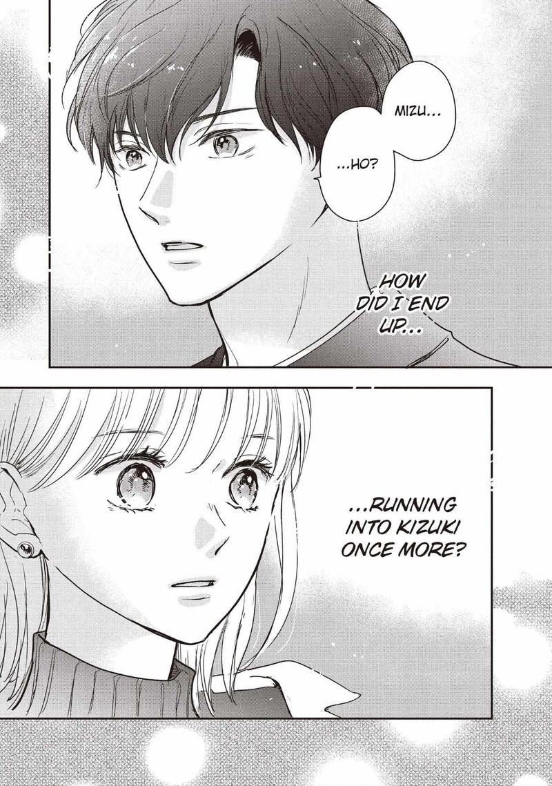 Douse Koishite Shimaunda Chapter 32 Page 35