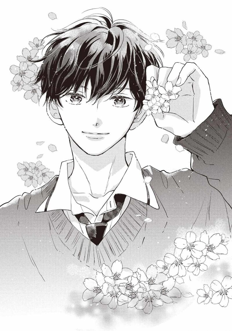 Douse Koishite Shimaunda Chapter 32 Page 42