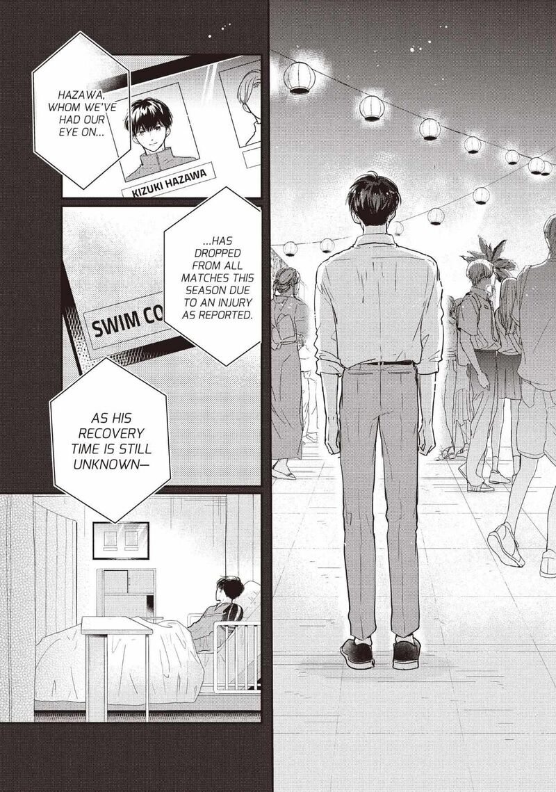 Douse Koishite Shimaunda Chapter 32 Page 6