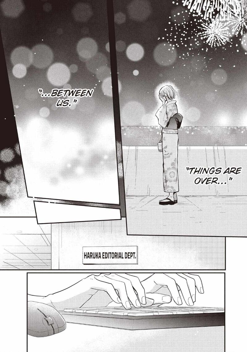 Douse Koishite Shimaunda Chapter 32 Page 8