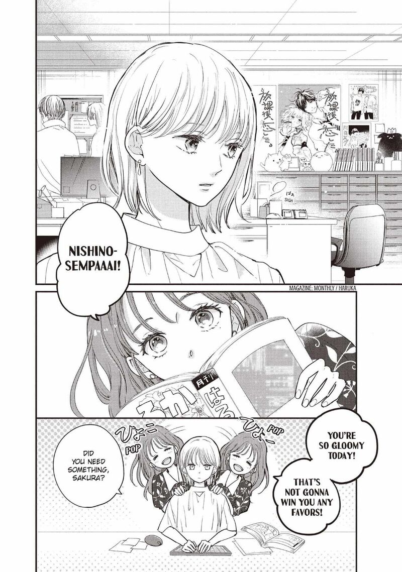 Douse Koishite Shimaunda Chapter 32 Page 9