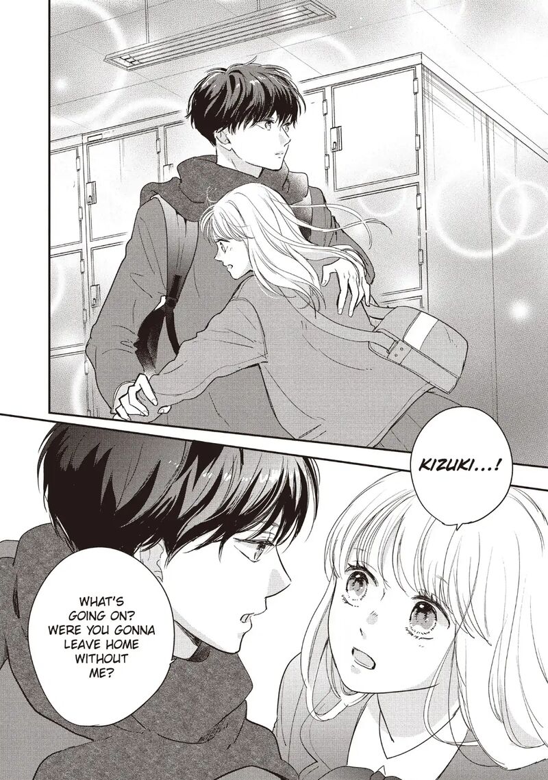 Douse Koishite Shimaunda Chapter 33 Page 10