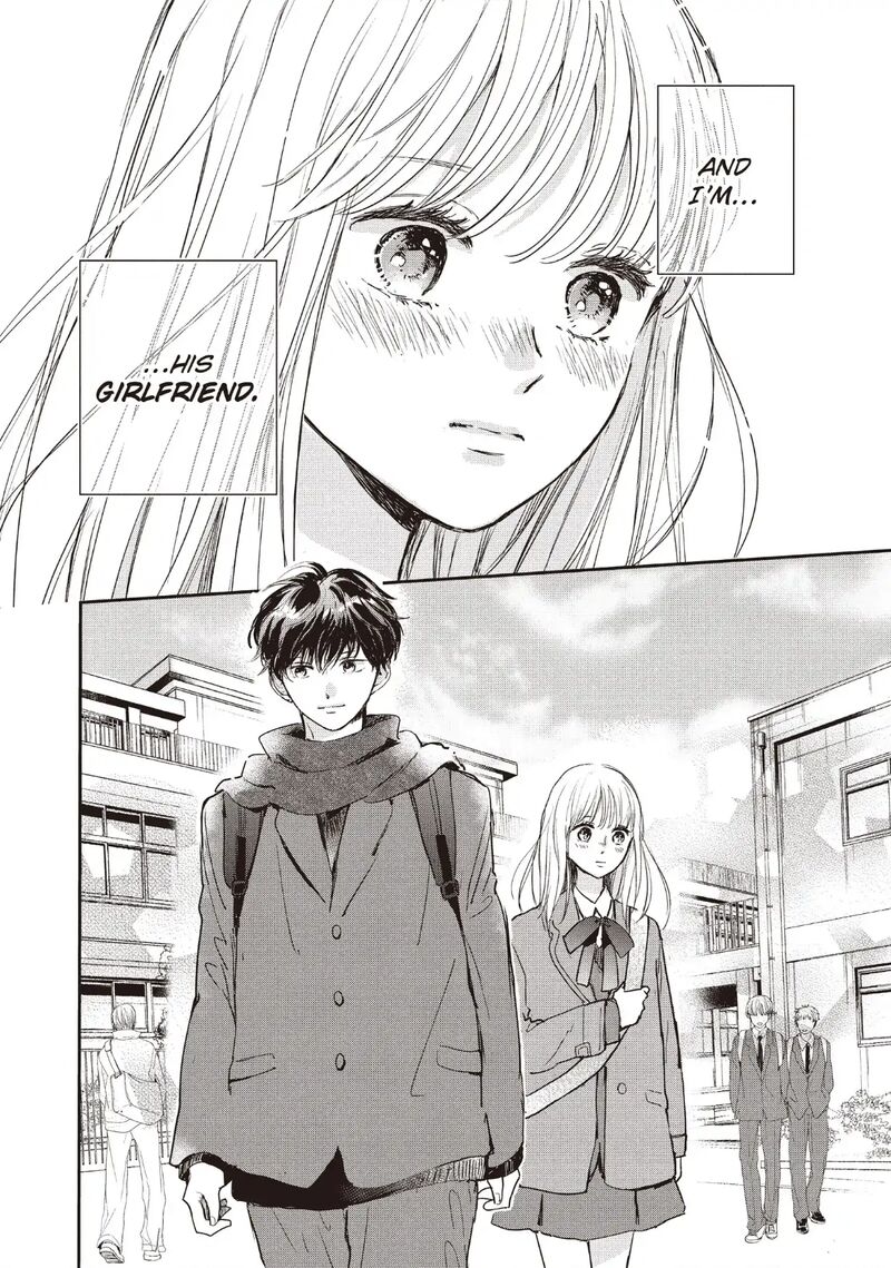 Douse Koishite Shimaunda Chapter 33 Page 12