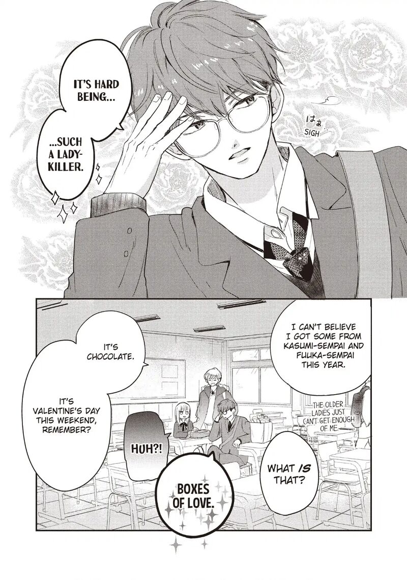 Douse Koishite Shimaunda Chapter 33 Page 14