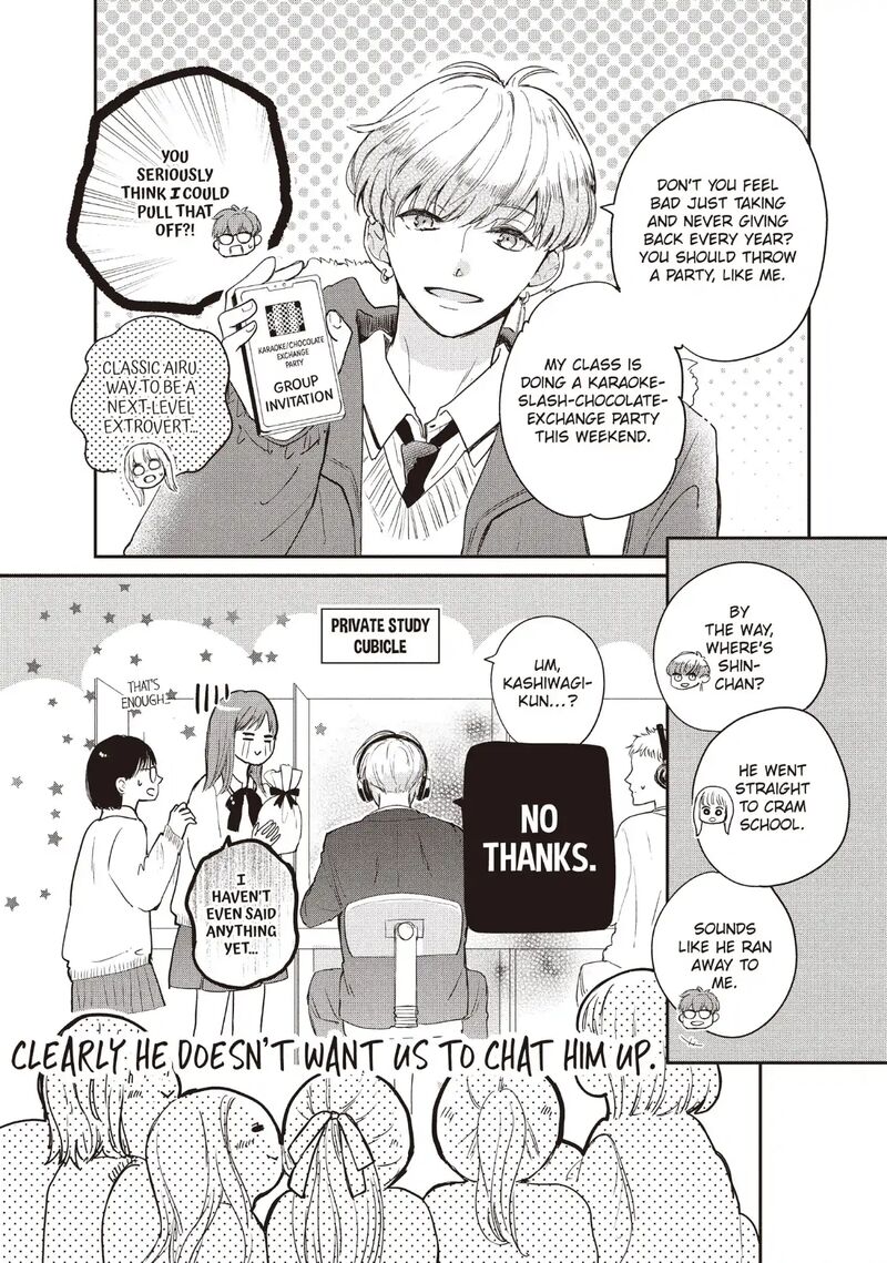 Douse Koishite Shimaunda Chapter 33 Page 15