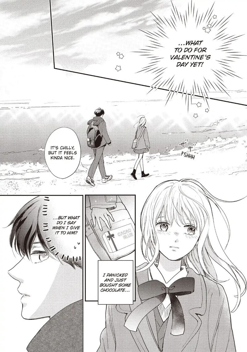 Douse Koishite Shimaunda Chapter 33 Page 17