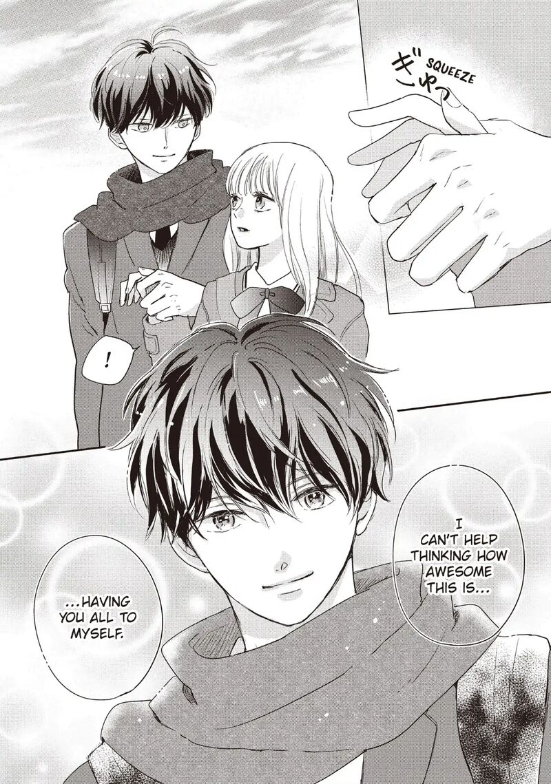 Douse Koishite Shimaunda Chapter 33 Page 18