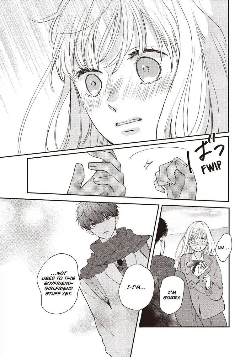 Douse Koishite Shimaunda Chapter 33 Page 19