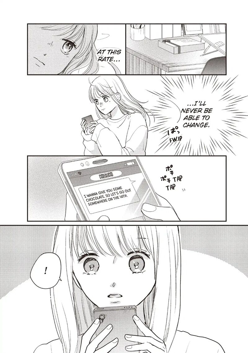 Douse Koishite Shimaunda Chapter 33 Page 21