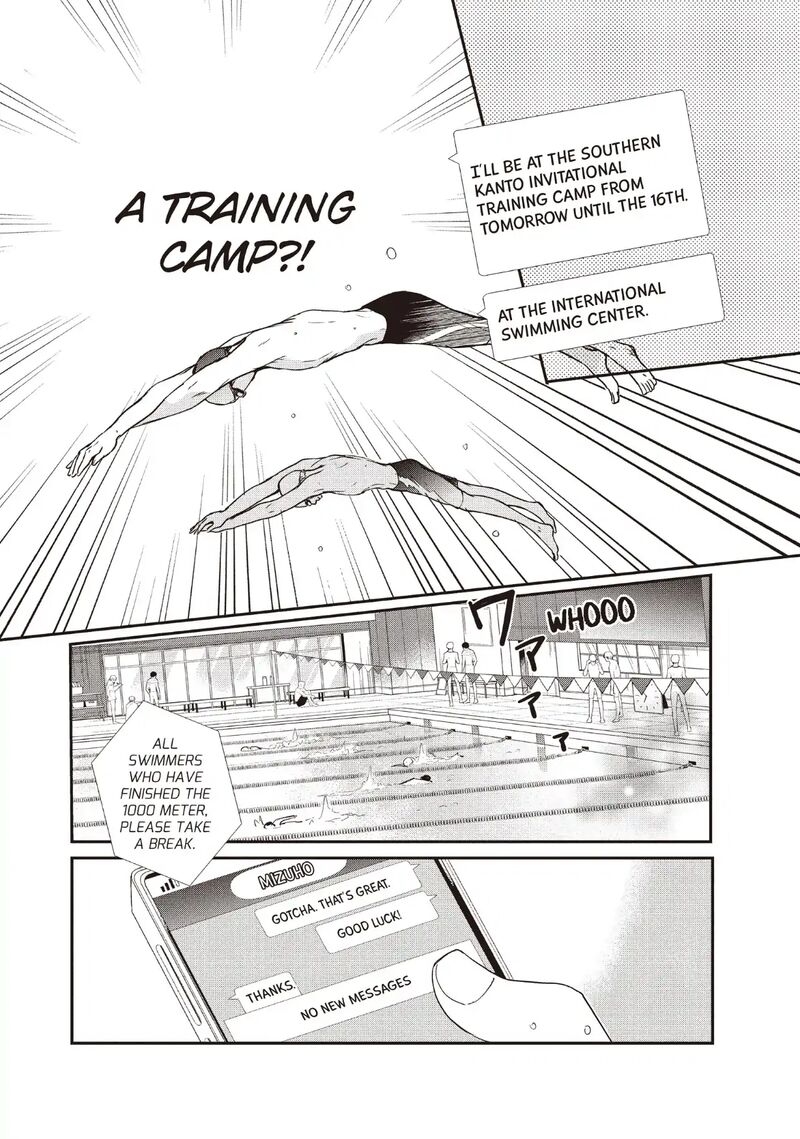 Douse Koishite Shimaunda Chapter 33 Page 22