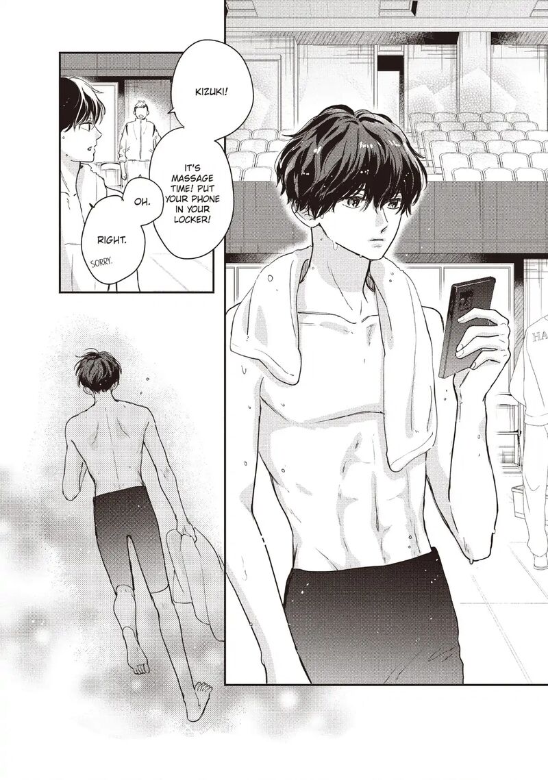 Douse Koishite Shimaunda Chapter 33 Page 23