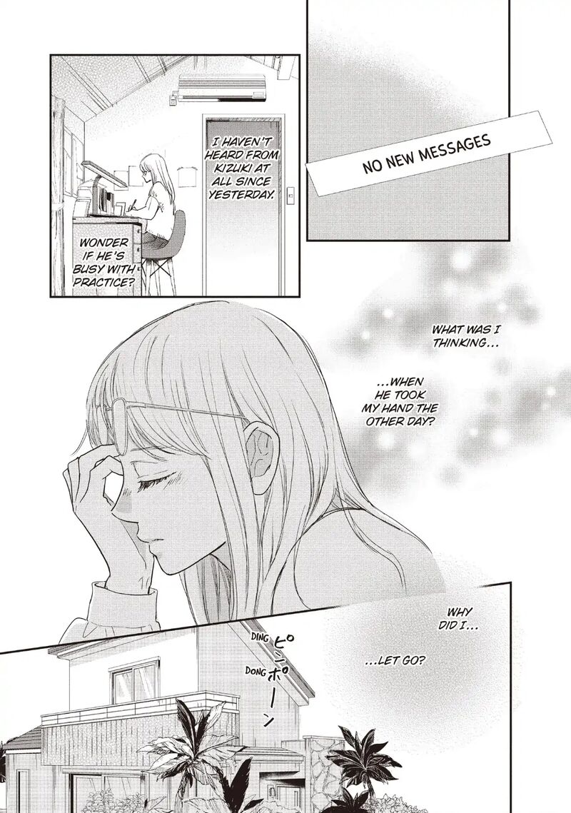 Douse Koishite Shimaunda Chapter 33 Page 24