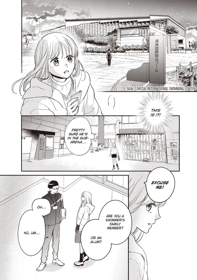 Douse Koishite Shimaunda Chapter 33 Page 31