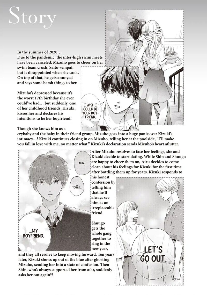 Douse Koishite Shimaunda Chapter 33 Page 5