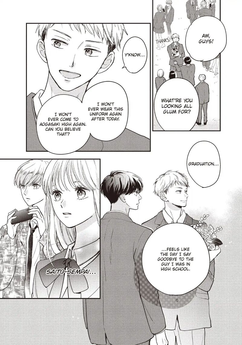 Douse Koishite Shimaunda Chapter 34 Page 11