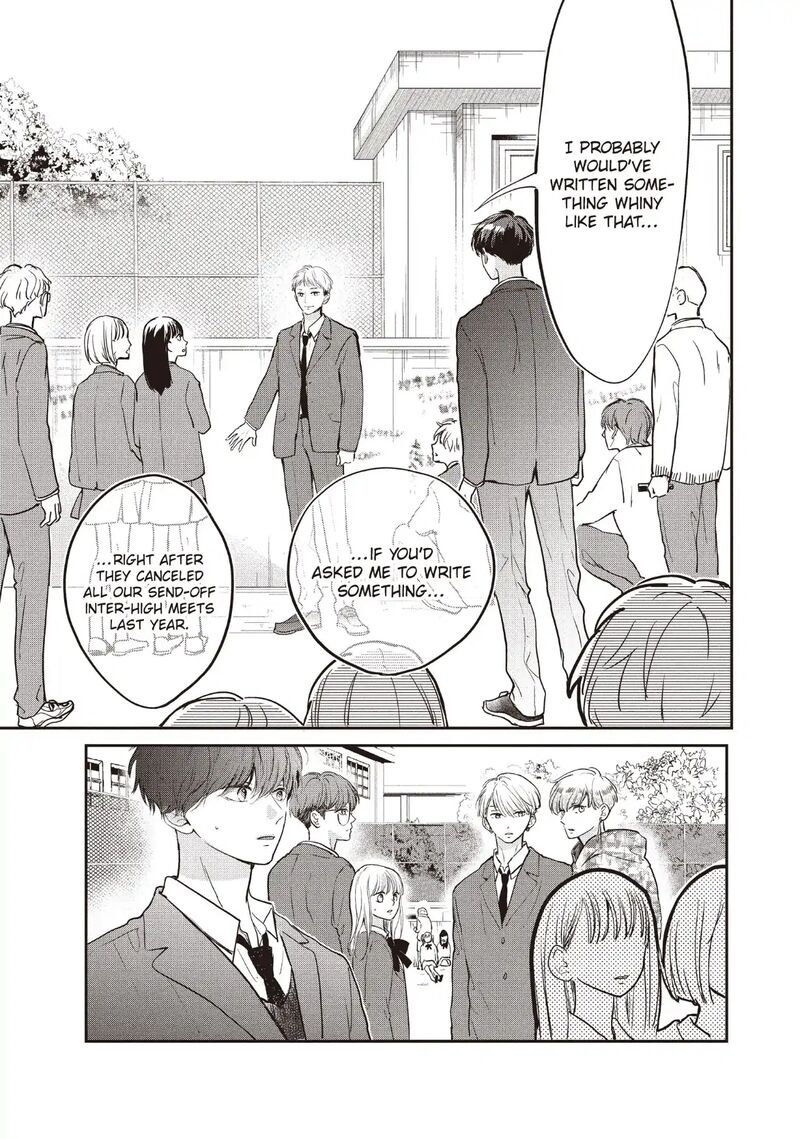 Douse Koishite Shimaunda Chapter 34 Page 21