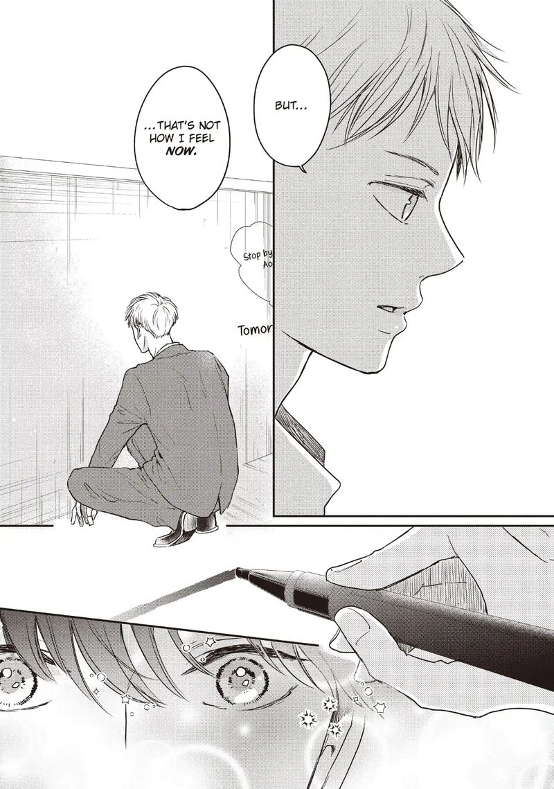 Douse Koishite Shimaunda Chapter 34 Page 22