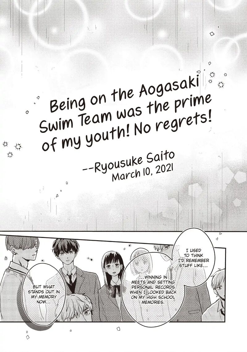 Douse Koishite Shimaunda Chapter 34 Page 23