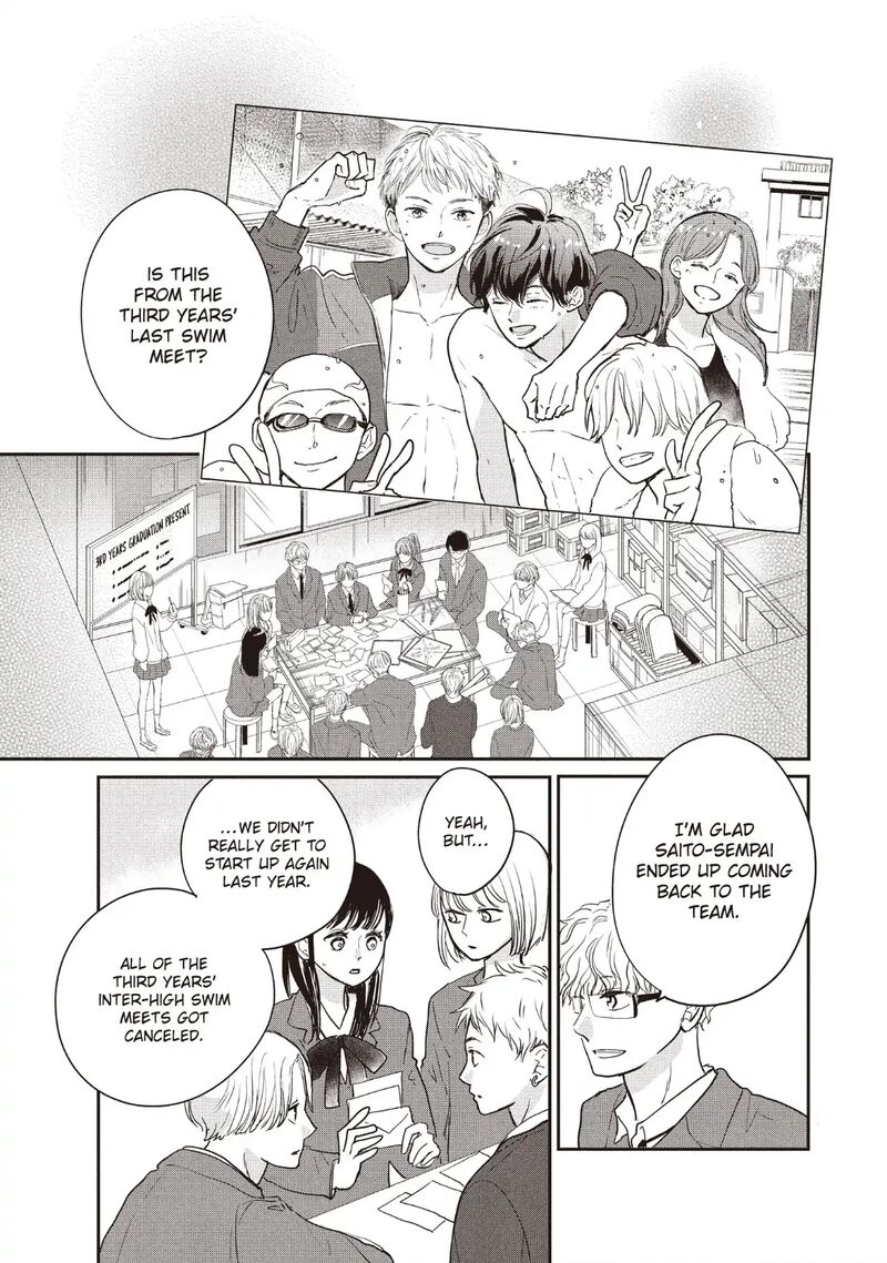 Douse Koishite Shimaunda Chapter 34 Page 3