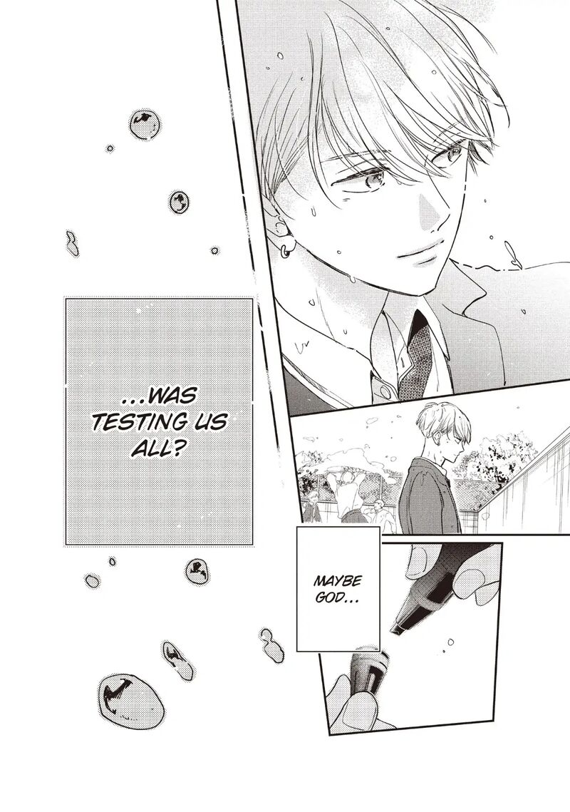 Douse Koishite Shimaunda Chapter 34 Page 32