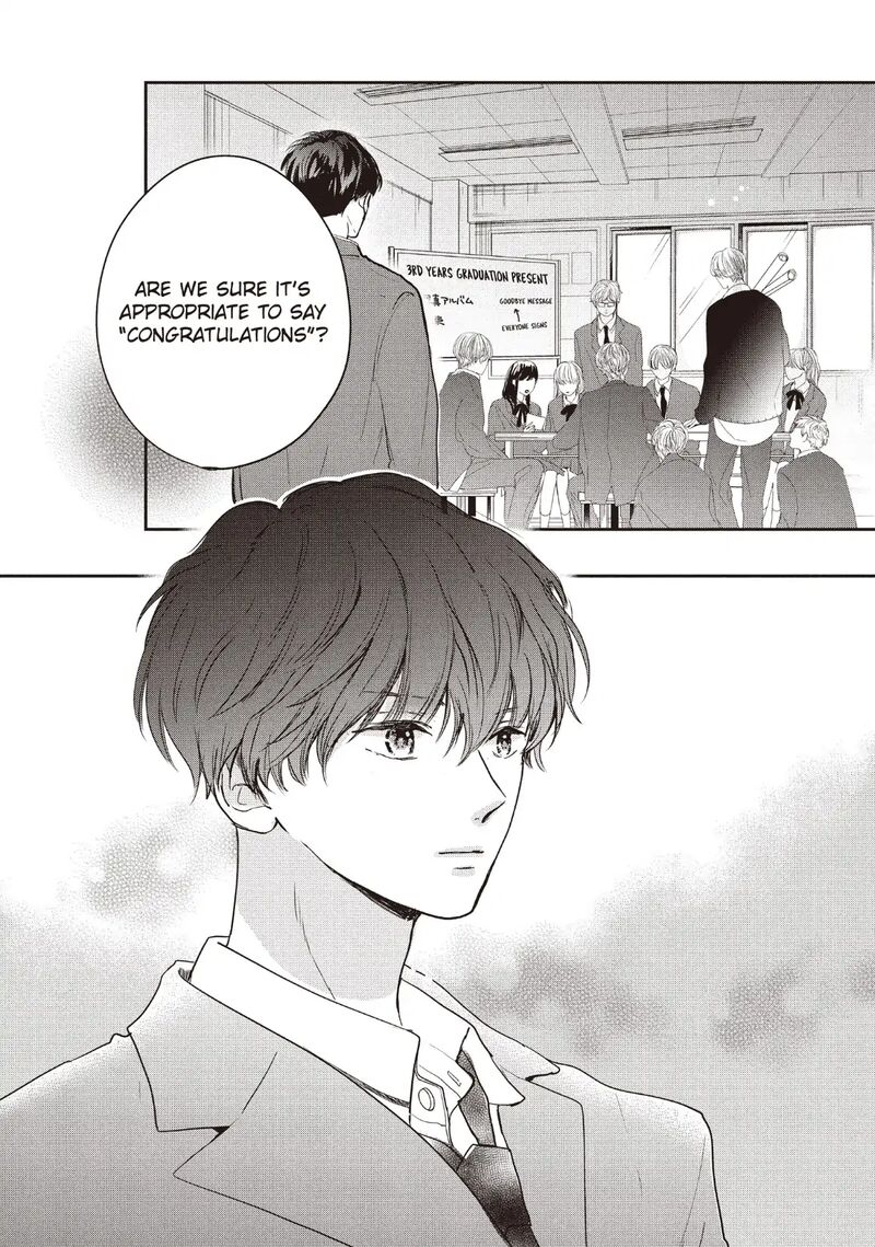 Douse Koishite Shimaunda Chapter 34 Page 4