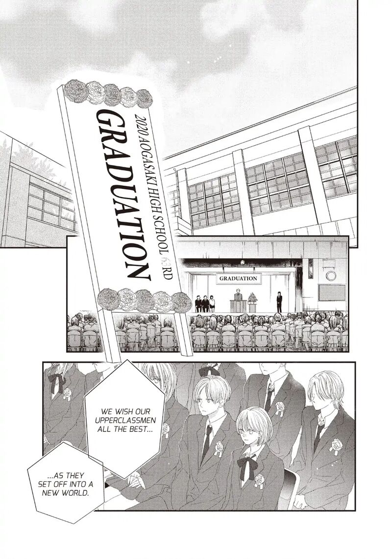 Douse Koishite Shimaunda Chapter 34 Page 7