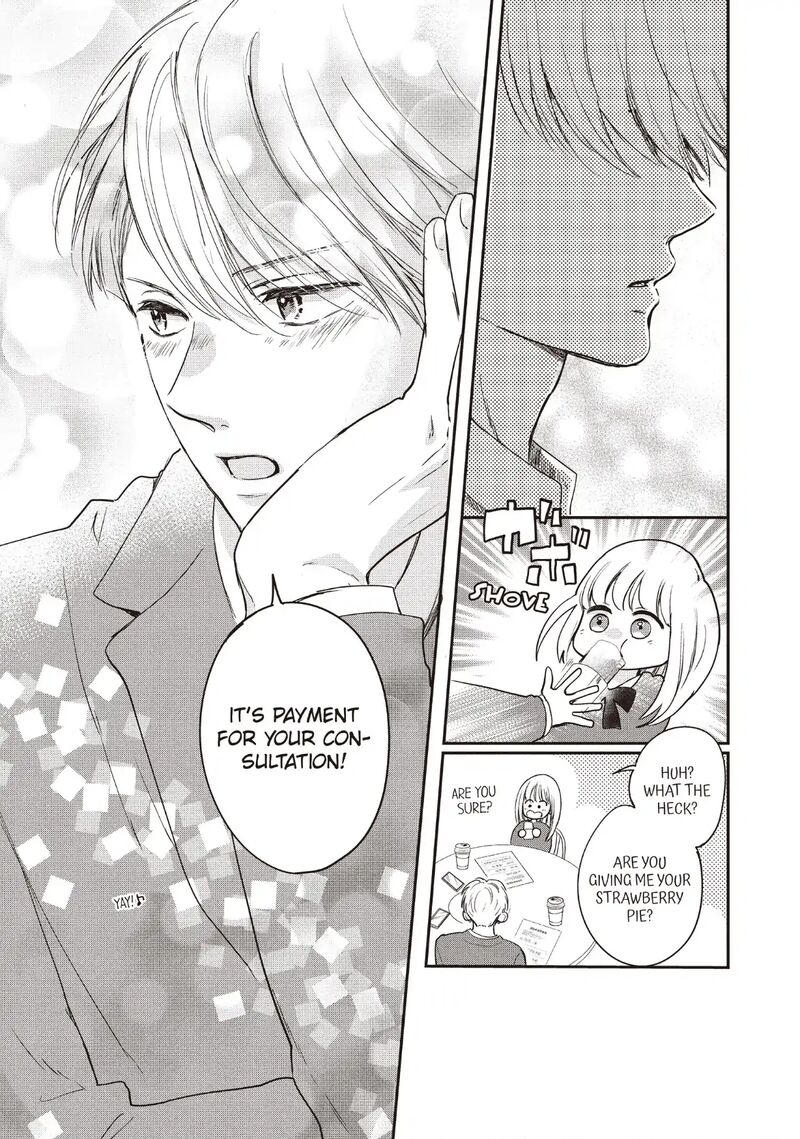 Douse Koishite Shimaunda Chapter 35 Page 11