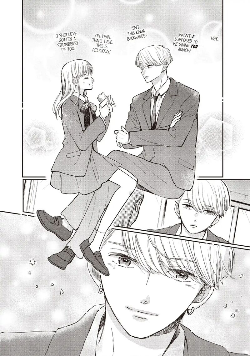 Douse Koishite Shimaunda Chapter 35 Page 12