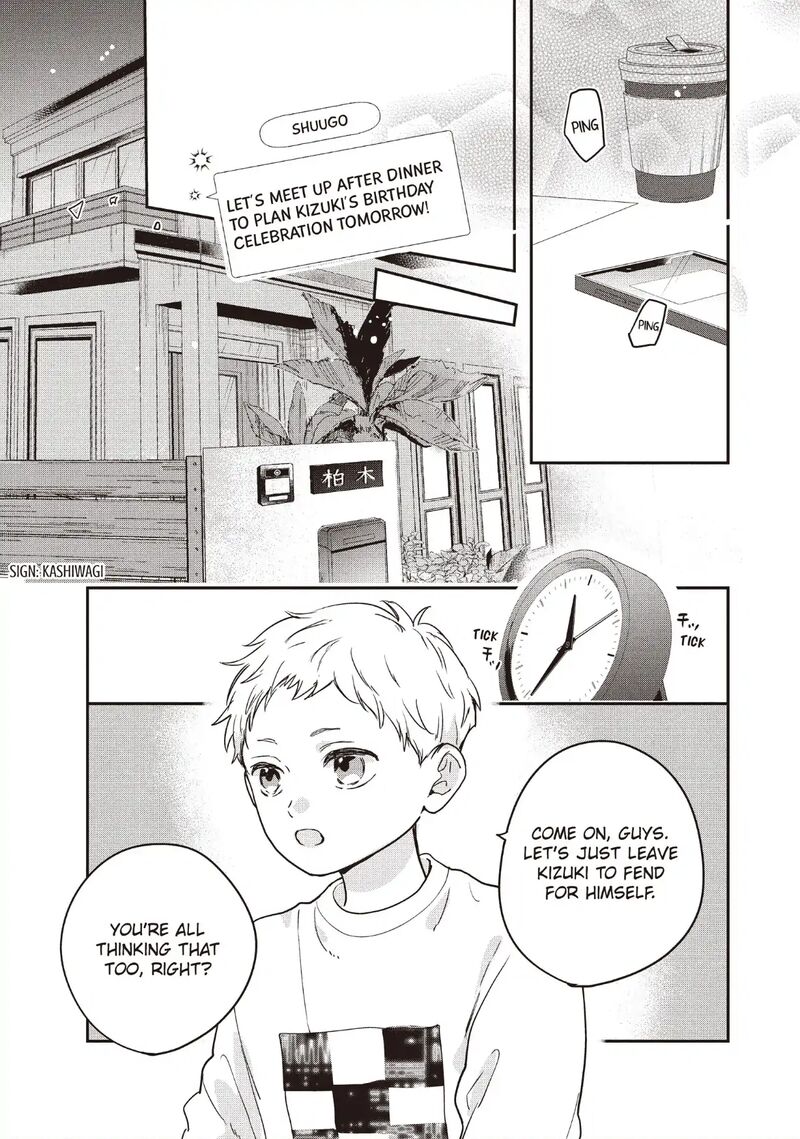 Douse Koishite Shimaunda Chapter 35 Page 13