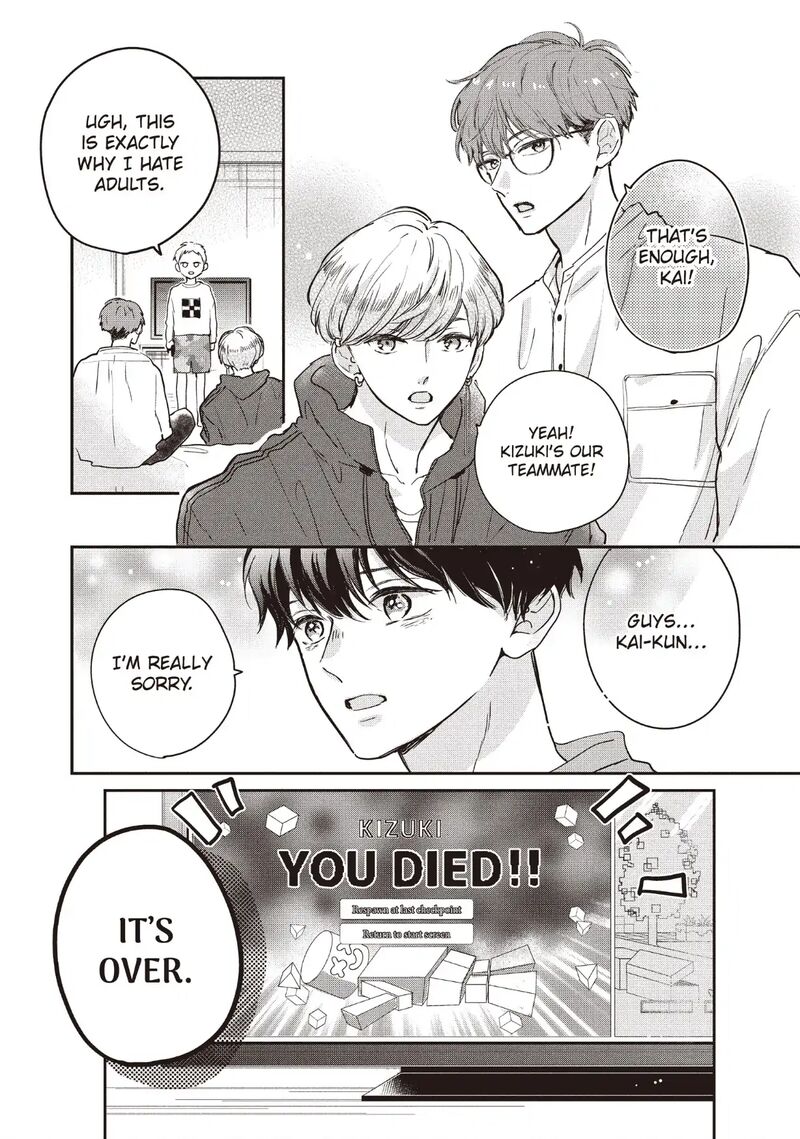 Douse Koishite Shimaunda Chapter 35 Page 14