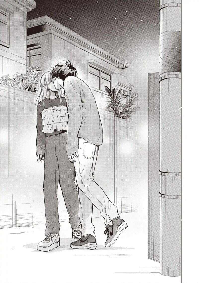 Douse Koishite Shimaunda Chapter 35 Page 21