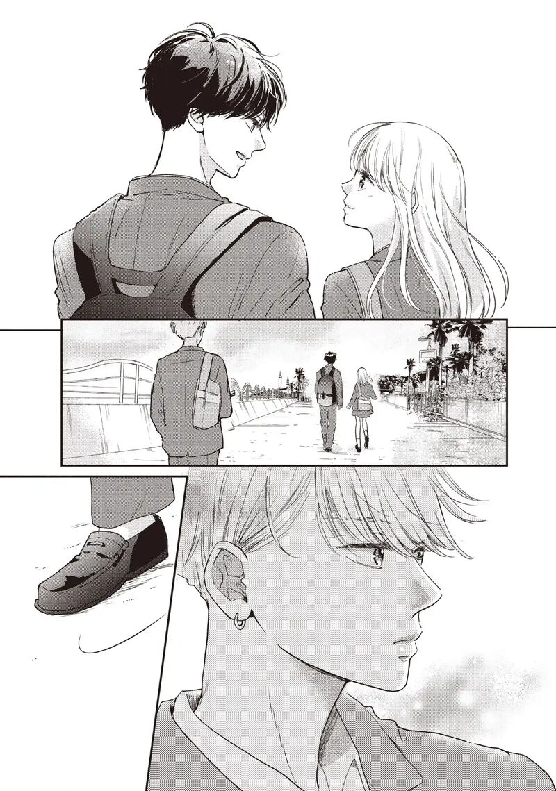 Douse Koishite Shimaunda Chapter 35 Page 3