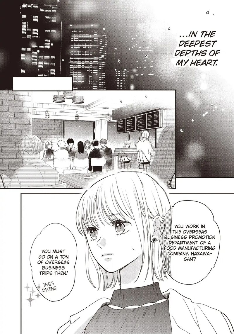 Douse Koishite Shimaunda Chapter 35 Page 32