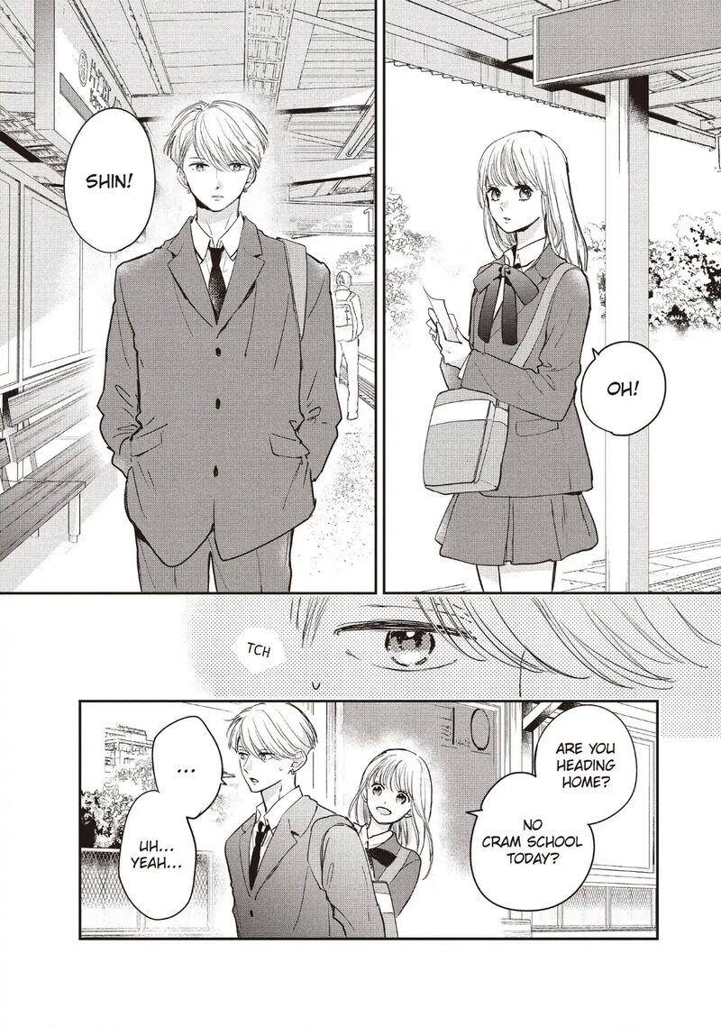 Douse Koishite Shimaunda Chapter 35 Page 5