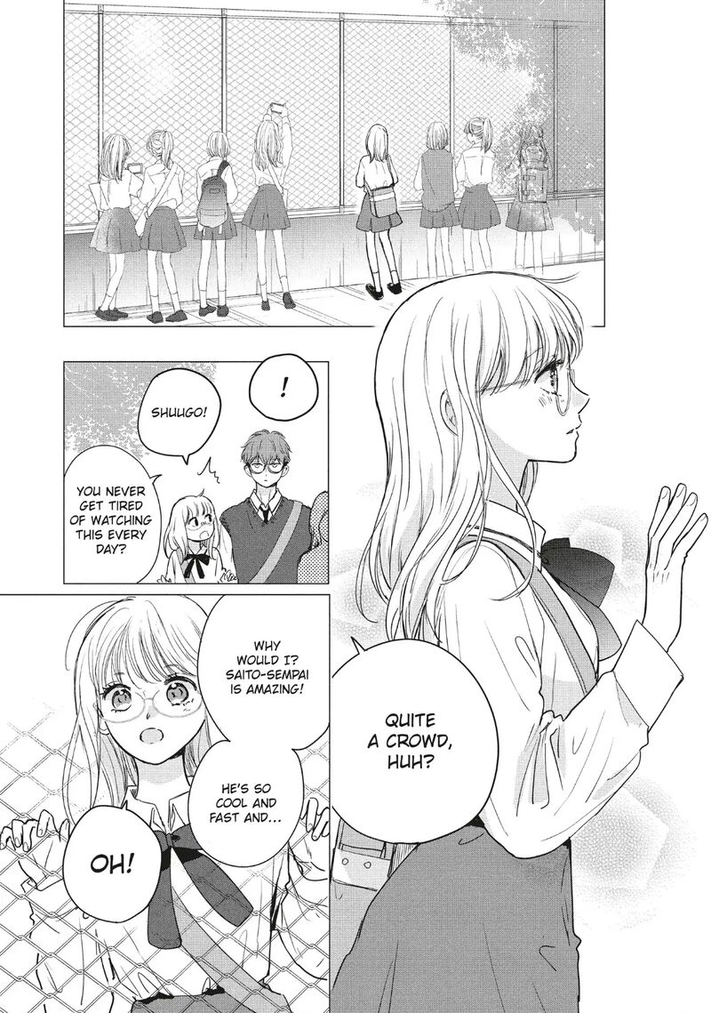 Douse Koishite Shimaunda Chapter 37 Page 12