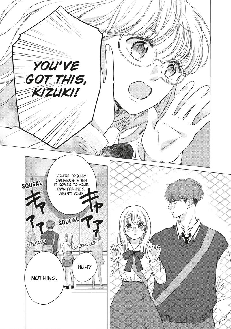 Douse Koishite Shimaunda Chapter 37 Page 13