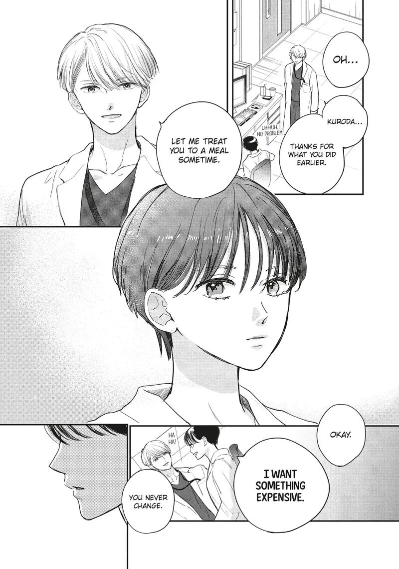 Douse Koishite Shimaunda Chapter 37 Page 25