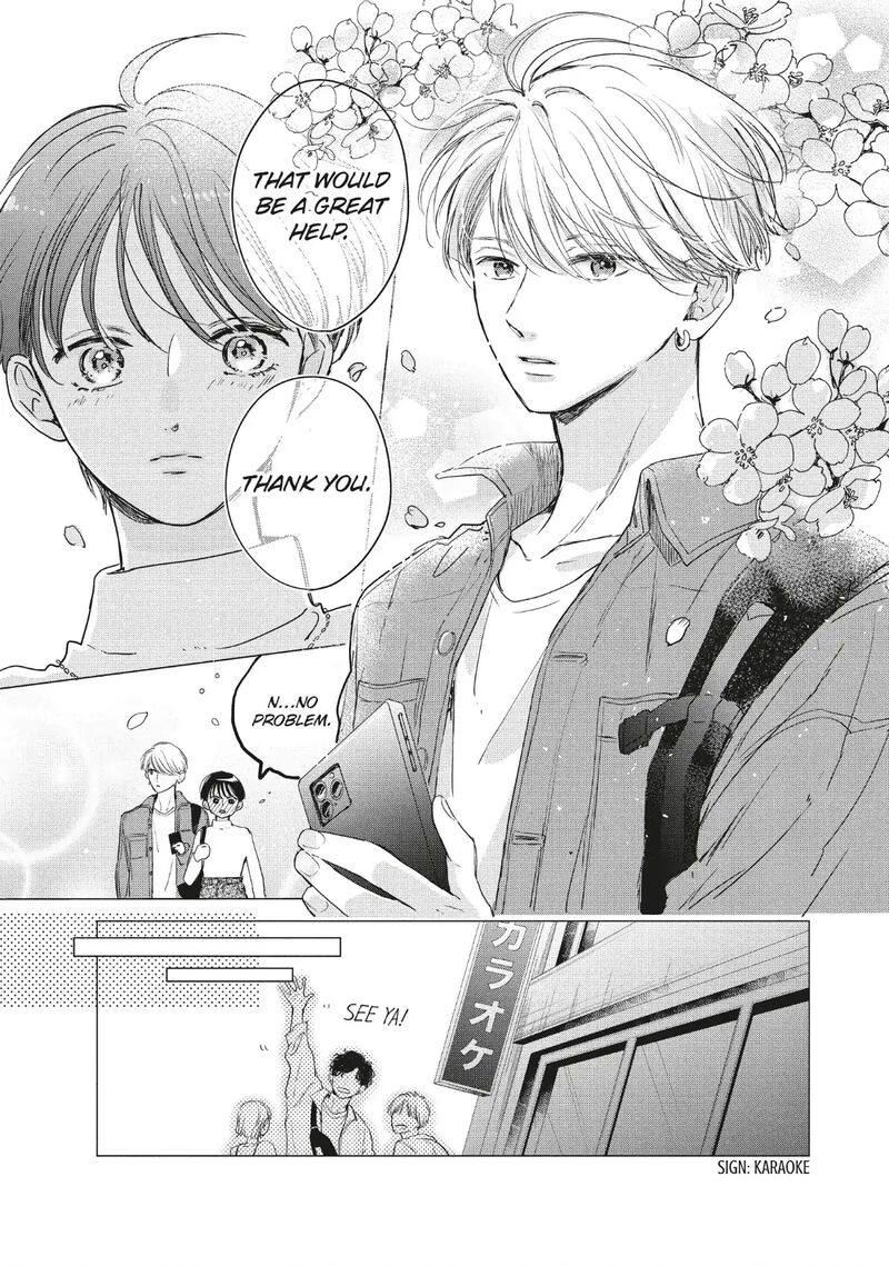 Douse Koishite Shimaunda Chapter 37 Page 27