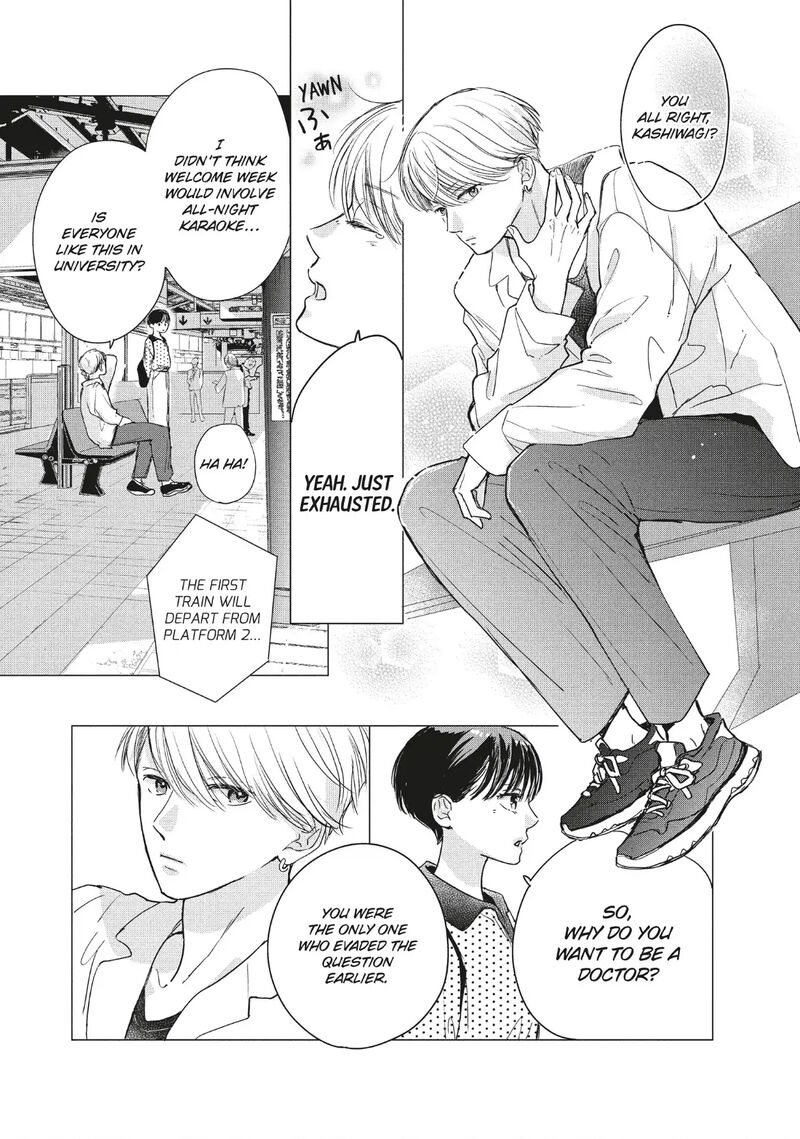 Douse Koishite Shimaunda Chapter 37 Page 28