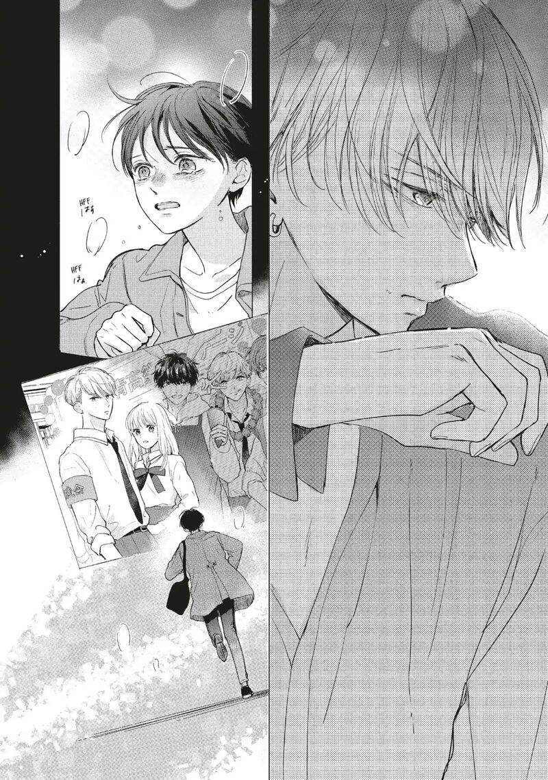 Douse Koishite Shimaunda Chapter 37 Page 39