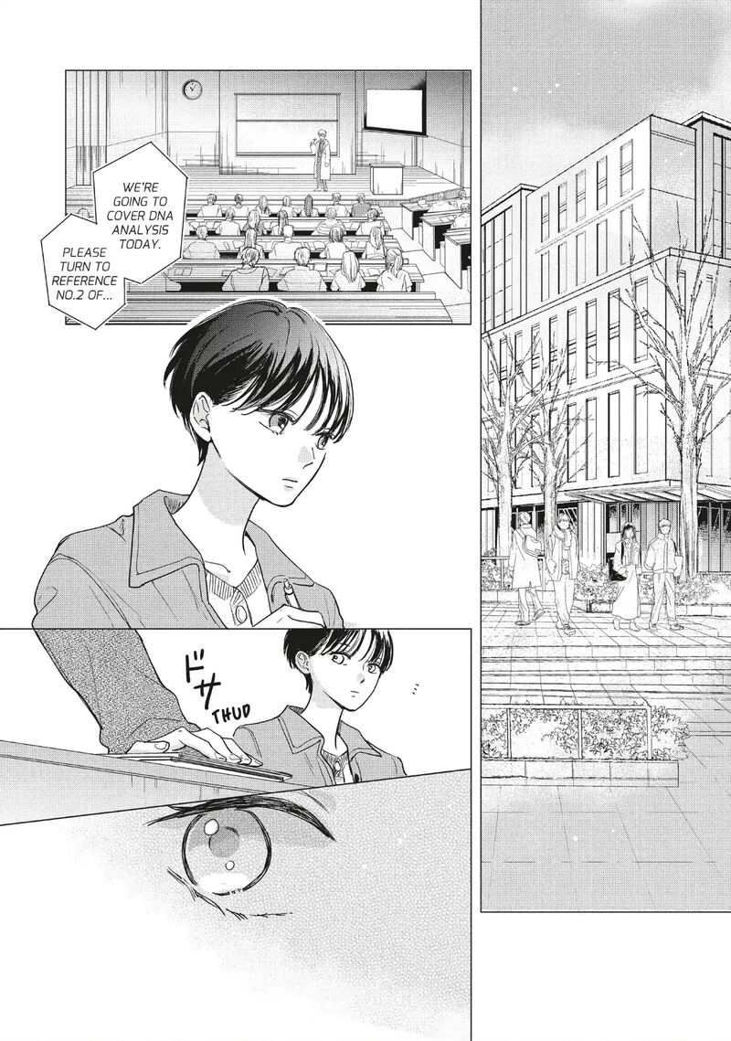 Douse Koishite Shimaunda Chapter 37 Page 40