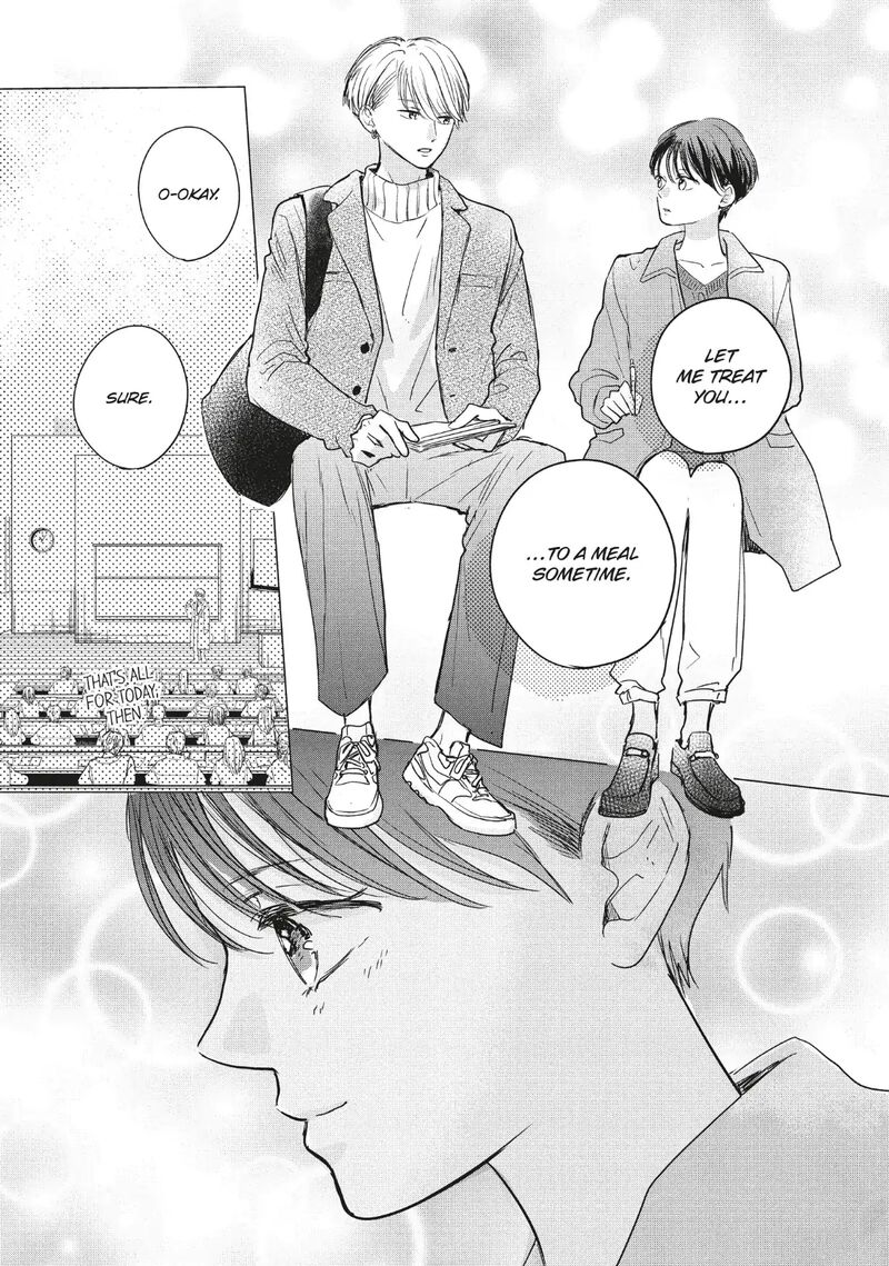 Douse Koishite Shimaunda Chapter 37 Page 42