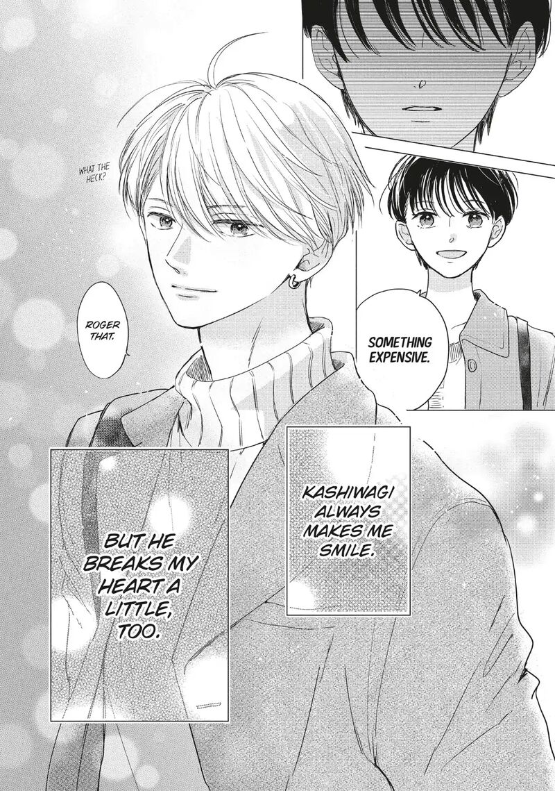 Douse Koishite Shimaunda Chapter 37 Page 44